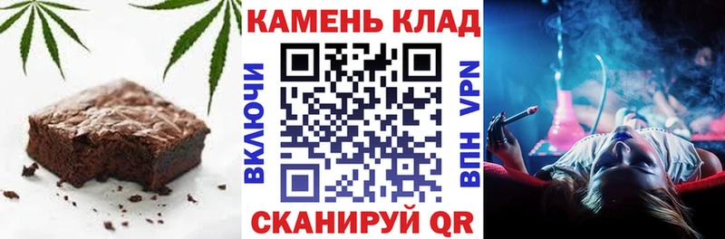 сколько стоит  Сысерть  Еда ТГК марихуана 