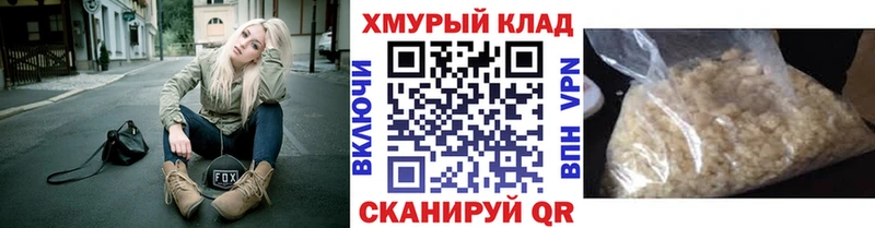 hydra tor  Сысерть  Героин Афган  купить  цена 