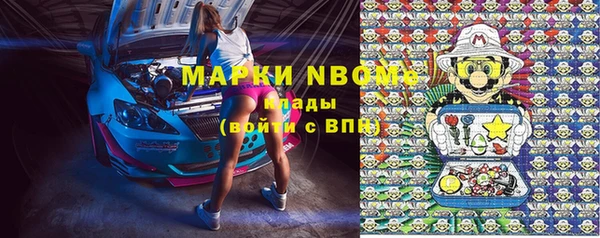 мефедрон Баксан