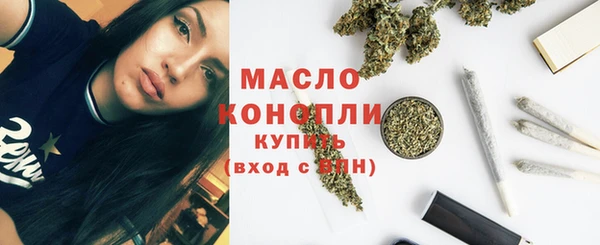 мефедрон Баксан