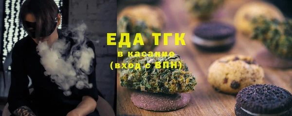 spice Няндома