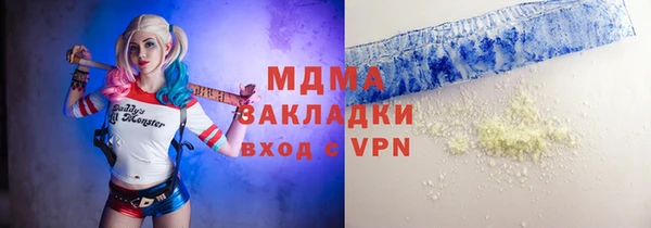 мефедрон Баксан