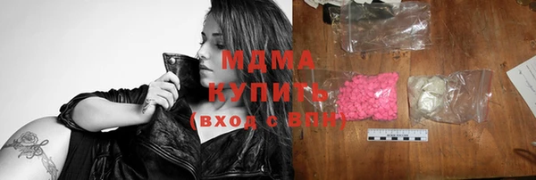 каннабис Нягань