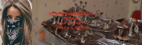 мефедрон Баксан