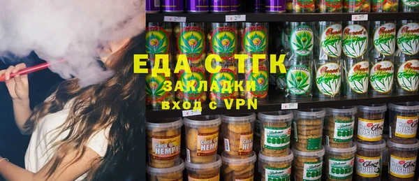 мефедрон Баксан