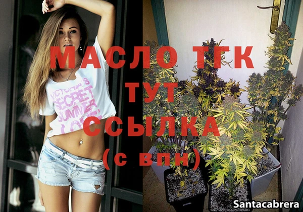 spice Няндома