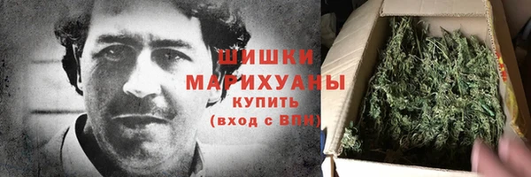 мефедрон Баксан