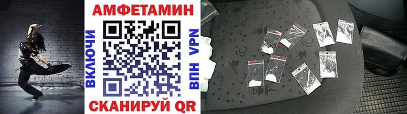 где купить наркотик  ссылка на мегу зеркало  МЕТАМФЕТАМИН мет  даркнет телеграм  Сысерть 