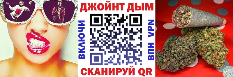 Канабис ГИДРОПОН  наркошоп  Сысерть 